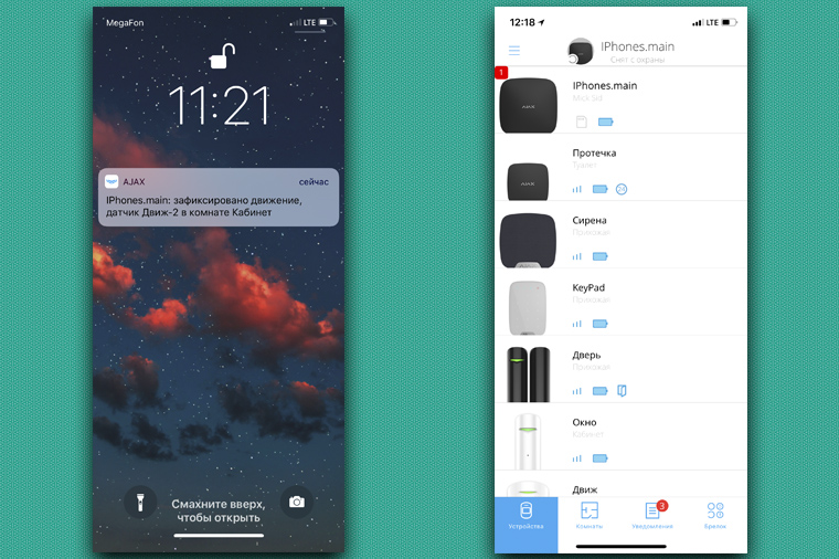 ajax1-1.jpg ajax1-1.jpg